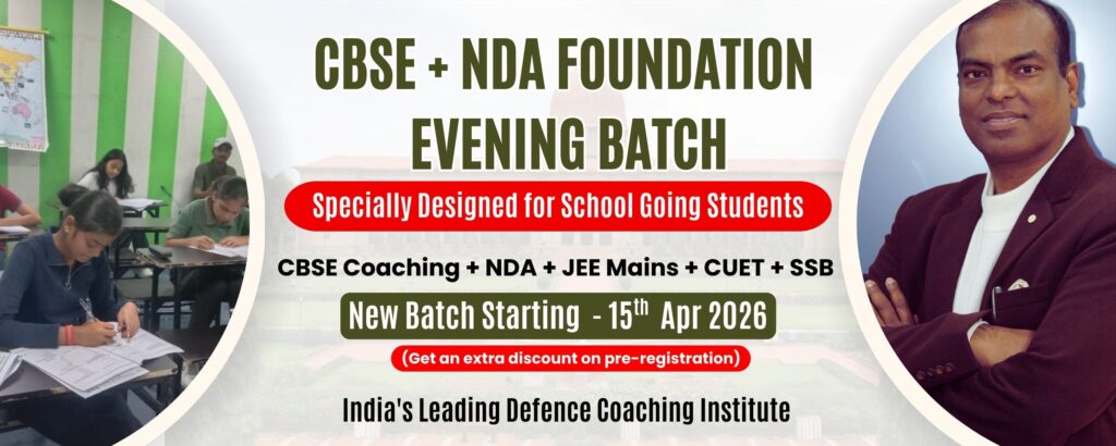 Best CBSE and NDA Foundation Course in Dwarka