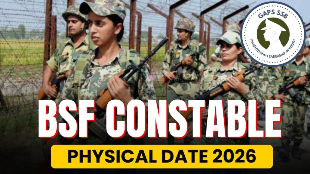 Bsf constable physical date 2026