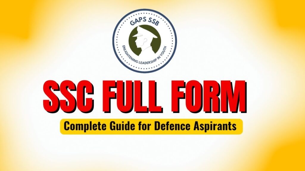 SSC Full Form Short Service Commission