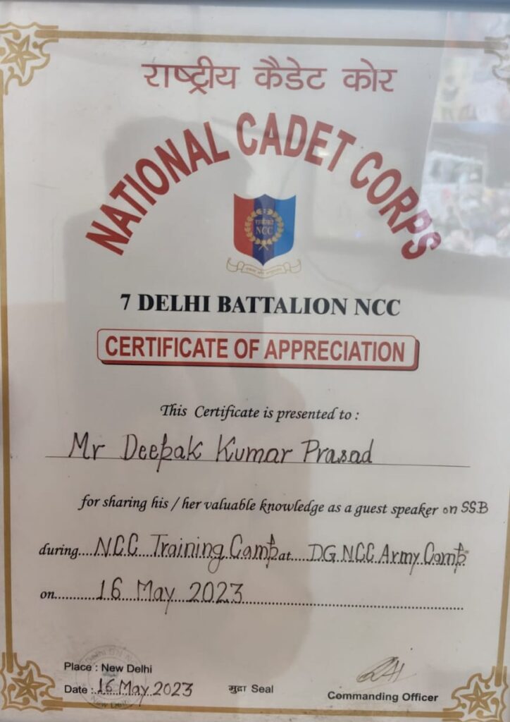 Appreciation Certificate by NCC for SSB Workshop