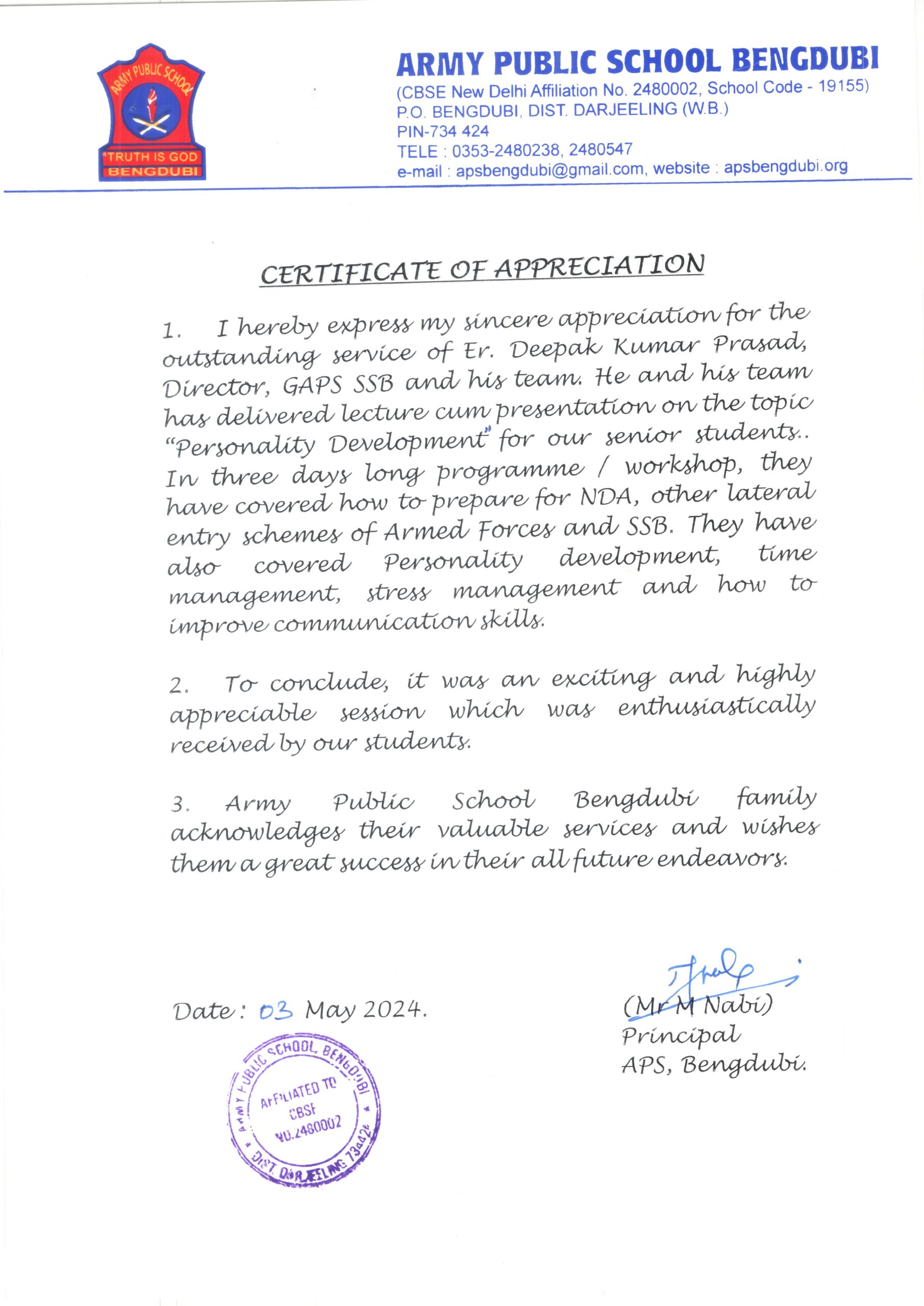 Recognition