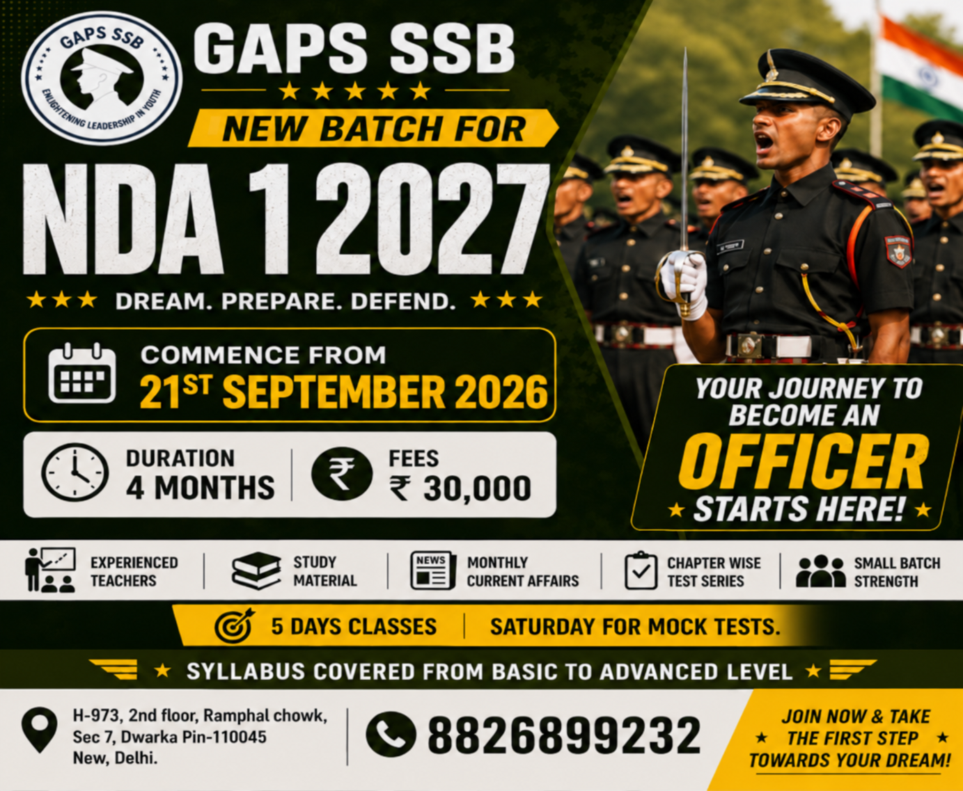 Coaching for NDA - 1Exam 2027