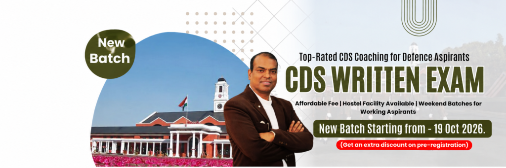 Best CDS Coaching in Delhi